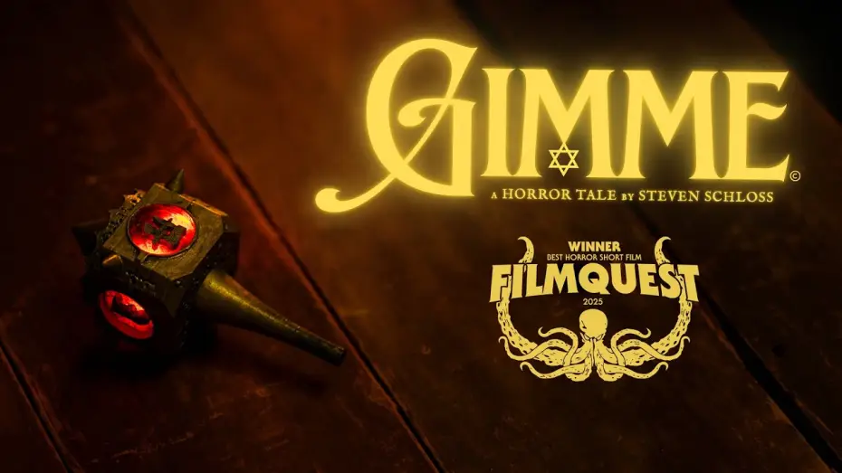 Відео до фільму Gimme — Gimme / Trailer