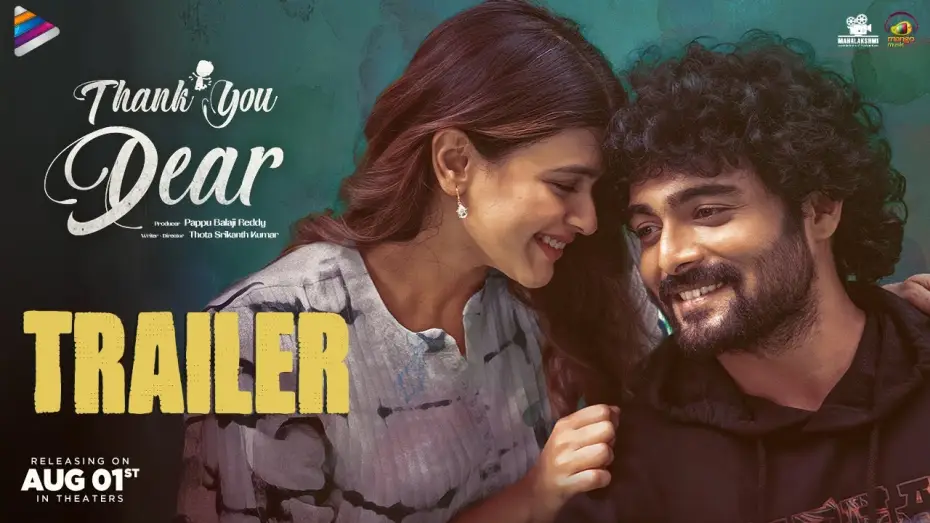 Відео до фільму థ్యాంక్యూ డియర్ — Thank You Dear Movie Trailer 4K | Hebah Patel | Dhanush Raghumudri | Rekha Nirosha | TeluguFilmNagar