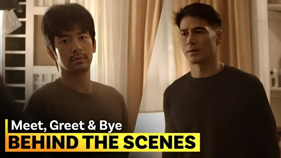 Відео до фільму Meet, Greet & Bye — Tupe and Brad's awkward tension | Behind the Scenes | 'Meet, Greet & Bye'