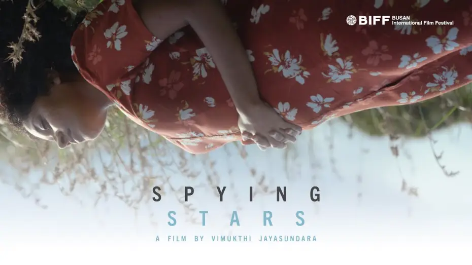 Відео до фільму ඔත්තු බලන තරු — Official Trailer