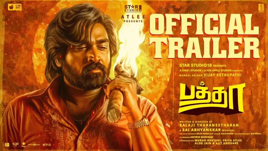 Відео до фільму பத்தா — Baththa Trailer | Vijay Sethupathi | Lijo Mol | Atlee | ‪@SaiAbhyankkar‬ | Balaji Tharaneetharan