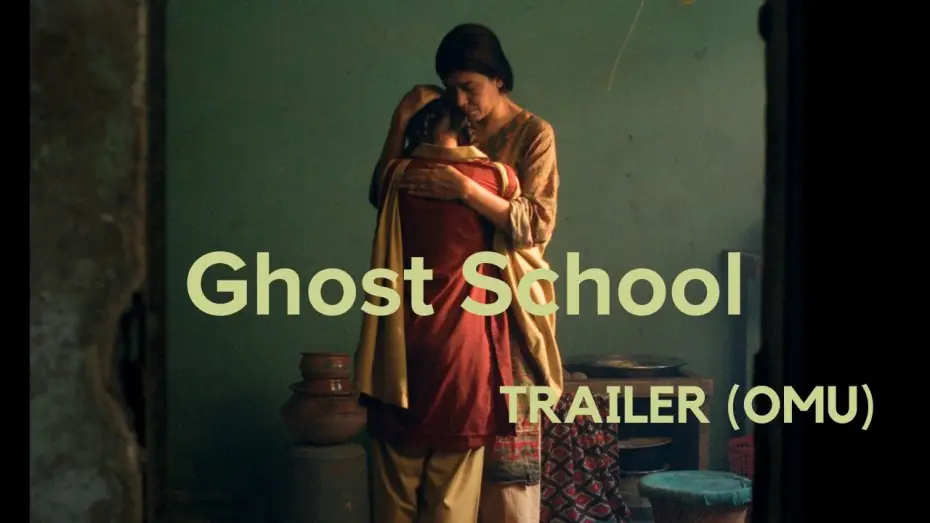 Відео до фільму گوسٹ اسکول — Ghost School | Official Trailer (Subtitled)