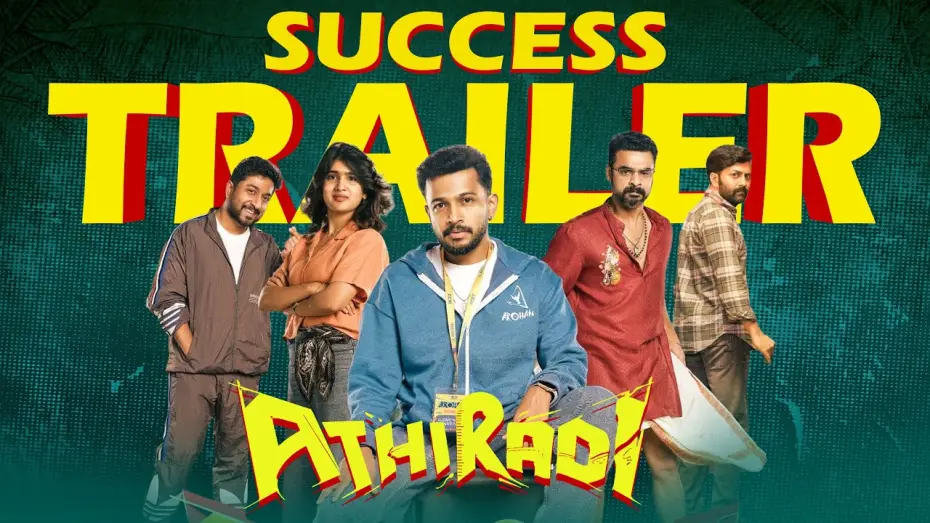 Відео до фільму അതിരടി | Athiradi - success Trailer | Tovino Thomas | Basil Joseph | Arun Anirudhan | Vibin Varghese