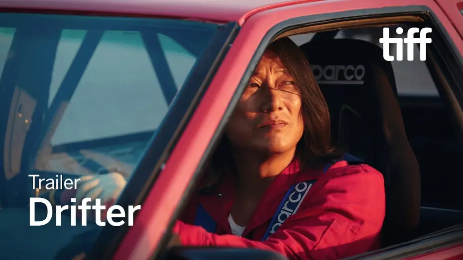 Відео до фільму Drifter — DRIFTER Trailer | TIFF 2026