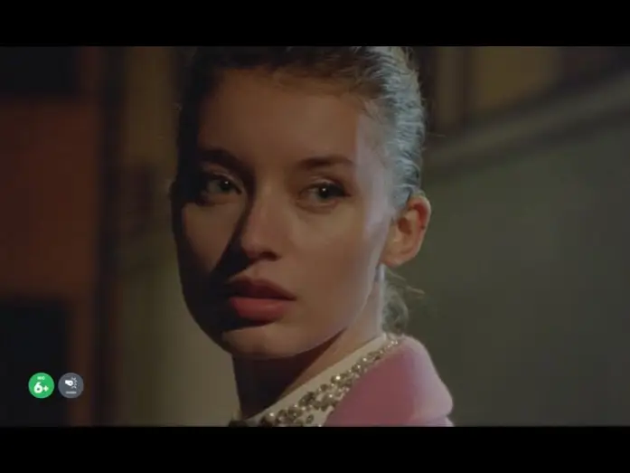 Відео до фільму Orfeo — Orfeo - Trailer Cinema Massimo