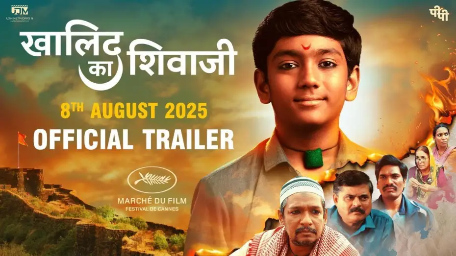 Відео до фільму Khalid Ka Shivaji — Khalid Ka Shivaji | Trailer |  Priydarshan Jadhav | Krish | Bharat Ganshpure | Raj More | 8th Aug 25