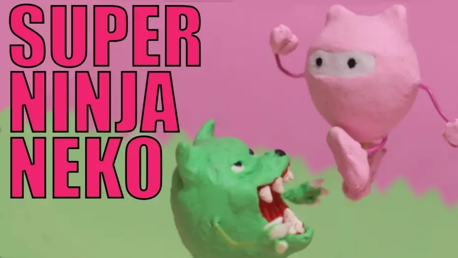 Відео до фільму Super Ninja Neko — SUPER NINJA NEKO