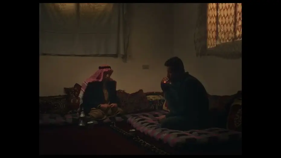 Відео до фільму البارح العين ما نامت — Official Trailer