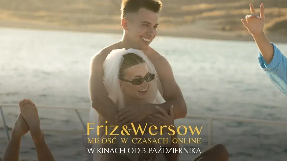 Відео до фільму Friz & Wersow. Miłość w czasach online | Oficjalny teaser