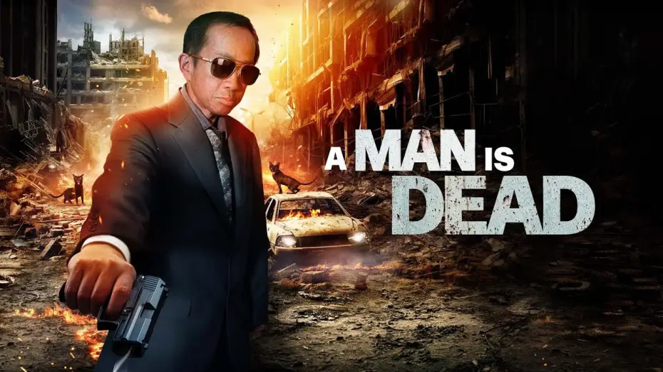 Відео до фільму A Man Is Dead — A Man Is Dead Trailer