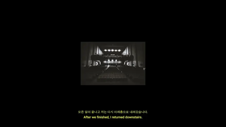 Відео до фільму 시네마 속 5월 — 시네마 속 5월 Last May in Theaters | 한국경쟁 Korean Competition | 17TH DMZ Docs Trailer