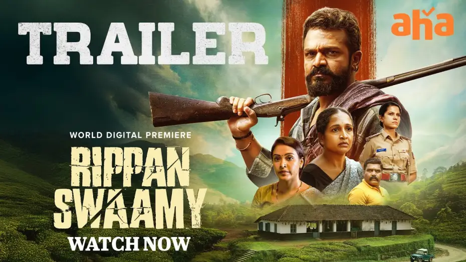 Відео до фільму ರಿಪ್ಪನ್ ಸ್ವಾಮಿ — Rippan Swamy Movie Aha Cut Trailer | Watch Now On Aha | Vijay Raghavendra | Ashwini Chandra Shekar