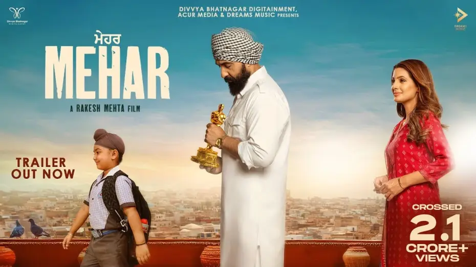 Відео до фільму Mehar | Mehar (Trailer) Raj Kundra | Geeta Basra | Rakesh Mehta| Dreams Music | In Cinemas 5th Sep 2025