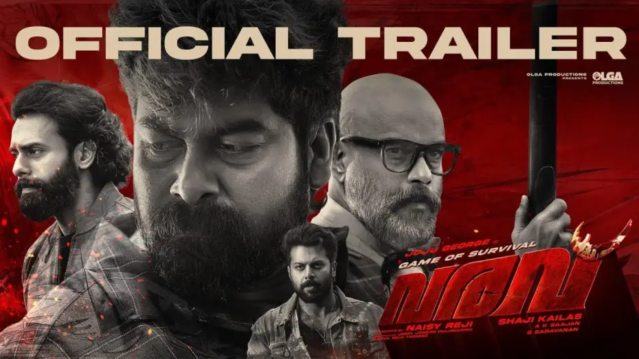 Відео до фільму വരവ് — VARAVU - Trailer | Joju George | Arjun Ashokan | Shaji Kailas | Olga Productions