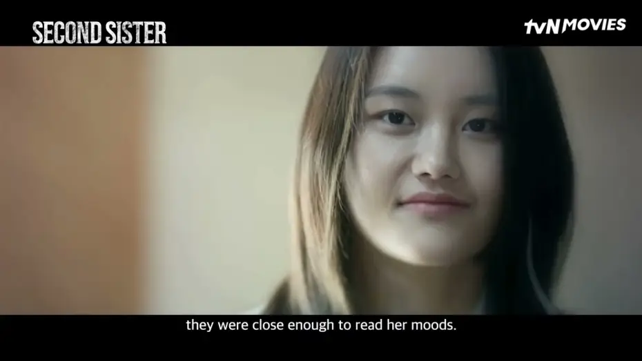 Відео до фільму 망내인: 얼굴 없는 살인자들 — Second Sister | tvN Movies