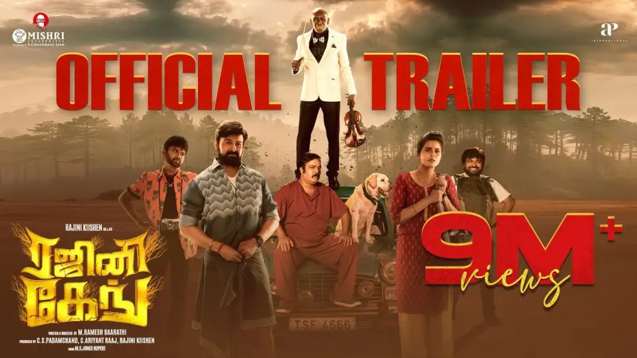 Відео до фільму ரஜினி கேங் — Rajini Gaang - Official Trailer | Rajini Kiishen | Dwiwika | M. Ramesh Baarathi | Mishri Enterprises
