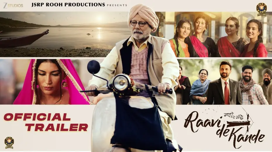 Відео до фільму Raavi de Kande — Raavi De Kande Official Trailer | Pankaj Kapur | Harish Verma | Dheeraj K | Sandeep K | Rel 10 Oct