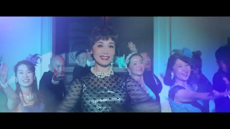 Відео до фільму ゴッドマザー コシノアヤコの生涯 — 大地真央主演『ゴッドマザー〜コシノアヤコの生涯〜』特報