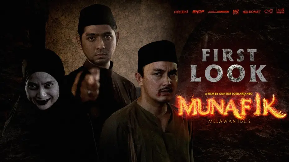 Відео до фільму Munafik: Melawan Iblis — FIRST LOOK - INDONESIAN HYPOCRITE FILM