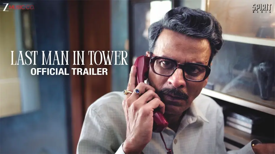 Відео до фільму लास्ट मैन इन टावर — Last Man In Tower Movie Trailer