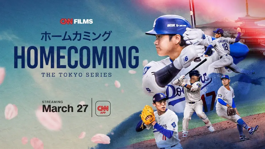 Відео до фільму Homecoming: The Tokyo Series — Trailer