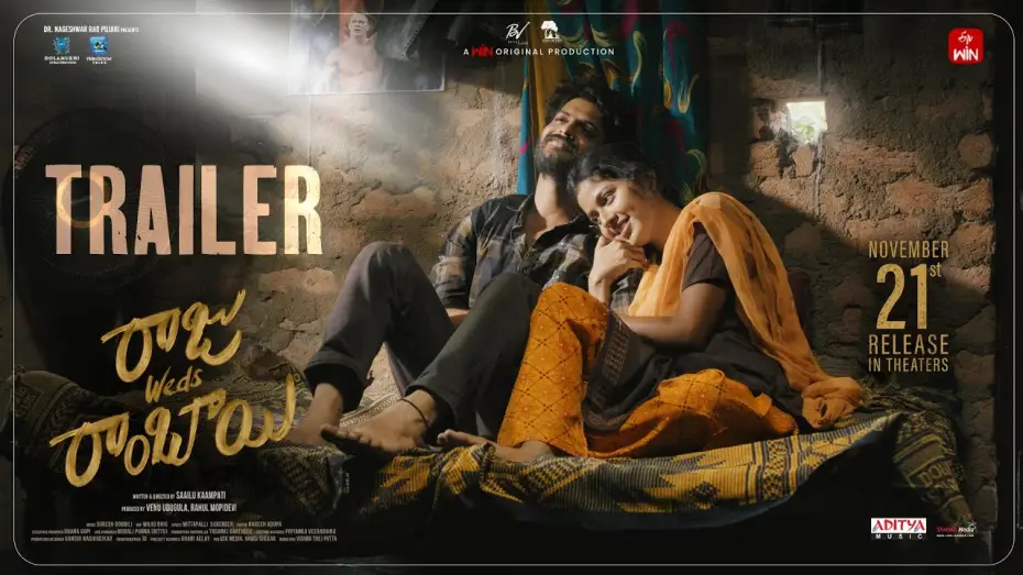 Відео до фільму రాజు Weds రాంబాయి — Raju Weds Rambai Trailer|A ETV win Original |Saailu Kaampati|Venu Udugula |In theatres from NOV 21st
