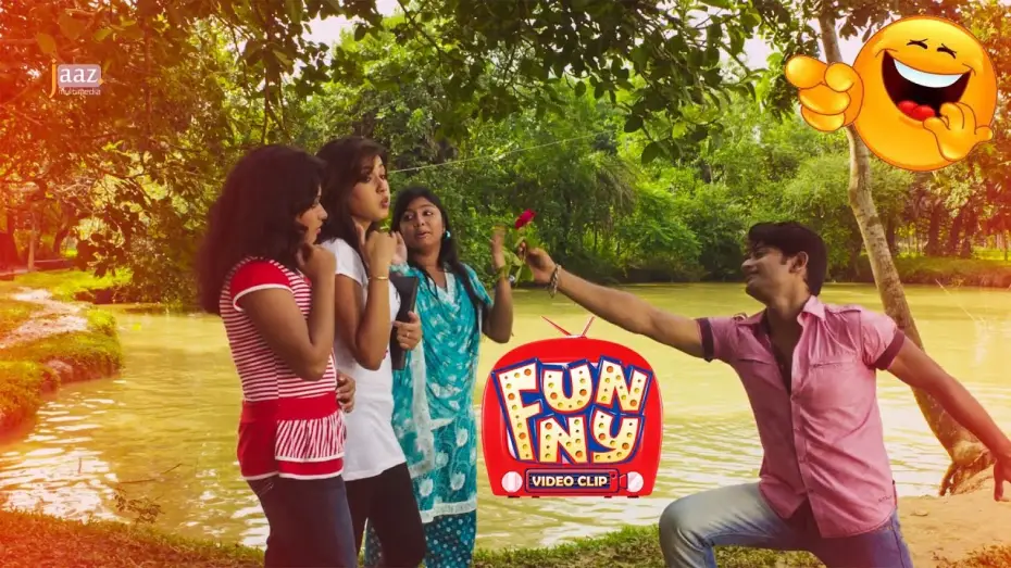 Відео до фільму Bhalobasar Rong — Valobashar Rong Funny Clips | Bappy | Mahiya Mahi | Jaaz Multimedia
