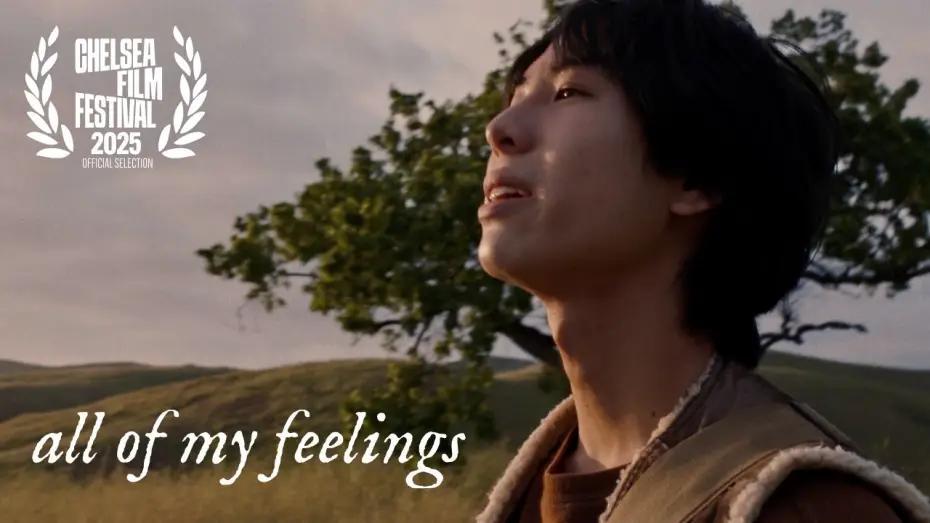 Відео до фільму All Of My Feelings — All of My Feelings (OFFICIAL FILM)
