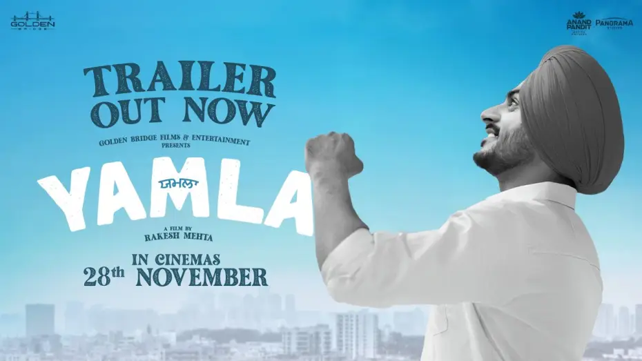 Відео до фільму Yamla — Yamla (Official Trailer) Rajvir Jawanda | Navneet Dhillon | Rakesh Mehta | Dheeraj Kumar