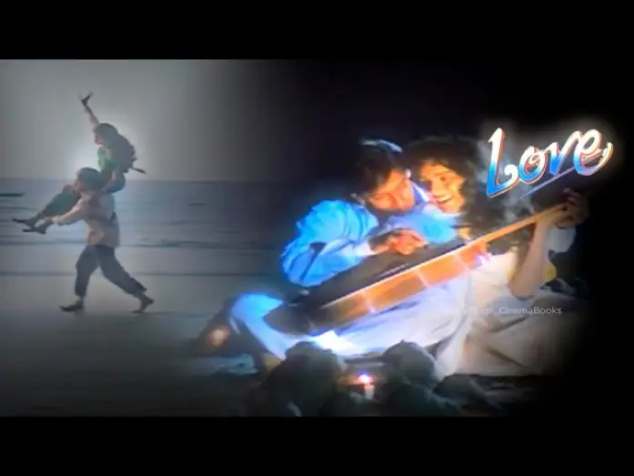 Відео до фільму Love — Love 1991 Trailer | #salmankhan #bollywood