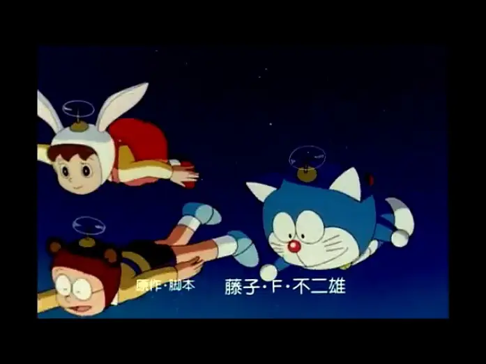 Відео до фільму 映画ドラえもん のび太とアニマル惑星 — 《大雄與動物行星》西班牙預告片（日語原音） | "Doraemon Animal Planet" Spain Trailer