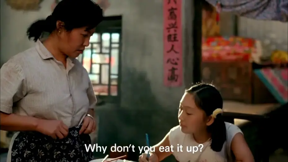 Відео до фільму 香魂女 — TRAILER: RETROSPECTIVA - Women Sesame Oil Maker Trailer / 香魂女