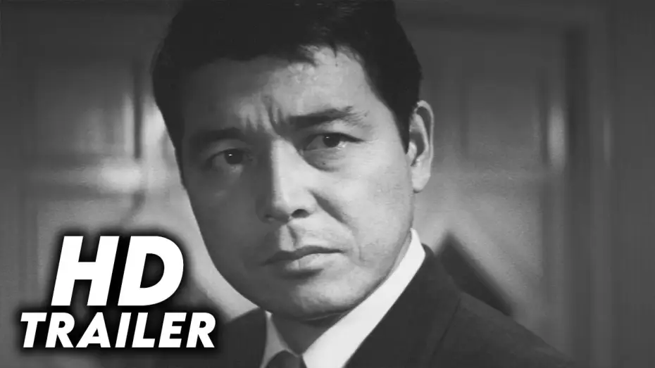 Відео до фільму みな殺しの拳銃 — Massacre Gun (1967) Original Trailer [FHD]
