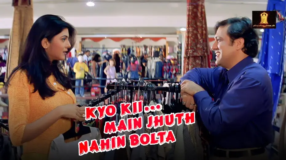Відео до фільму क्योंकि... मैं झूठ नहीं बोलता — Maine Aapko Salesman Samjh Liya Tha | Kyo Kii... Main Jhuth Nahin Bolta