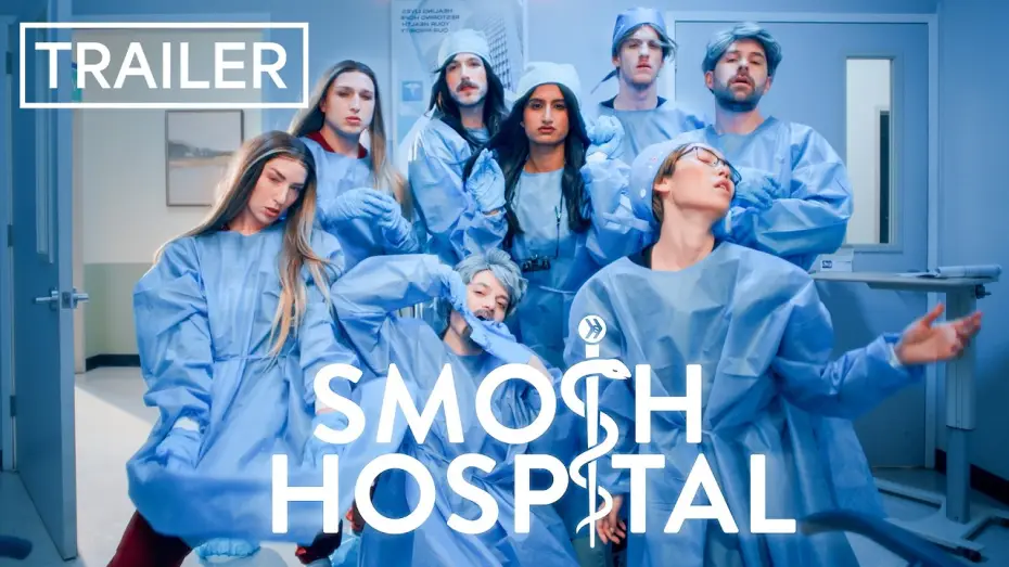 Відео до фільму Smosh Hospital — Smosh Hospital (Trailer)