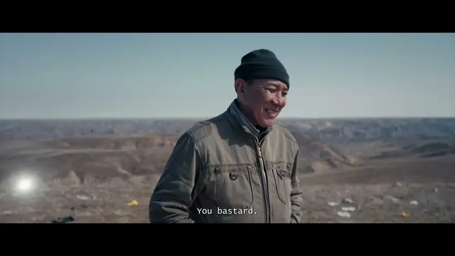 Відео до фільму Торғауыт — NYAFF2026: TURGAUD directed by Adilkhan Yerzhanov