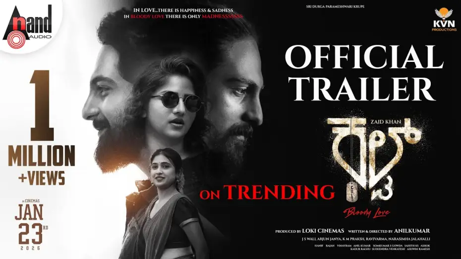 Відео до фільму Cult — Official Trailer | Cult | Zaid Khan | Rachitha Ram | Malaika Vasupal | Anilkumar | KVN | Arjun Janya