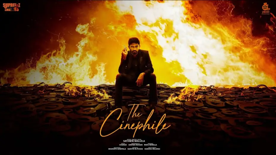 Відео до фільму ది సినీఫైల్ — THE CINEPHILE - MONARCHY OF MADNESS | Trendry | Nissi | Telugu Independent Film (with English Subs)