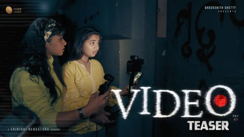 Відео до фільму ವಿಡಿಯೋ — Video Kannada Film Teaser | Kannada found footage thriller | Dheekshith Shetty | Srinidhi Bengaluru