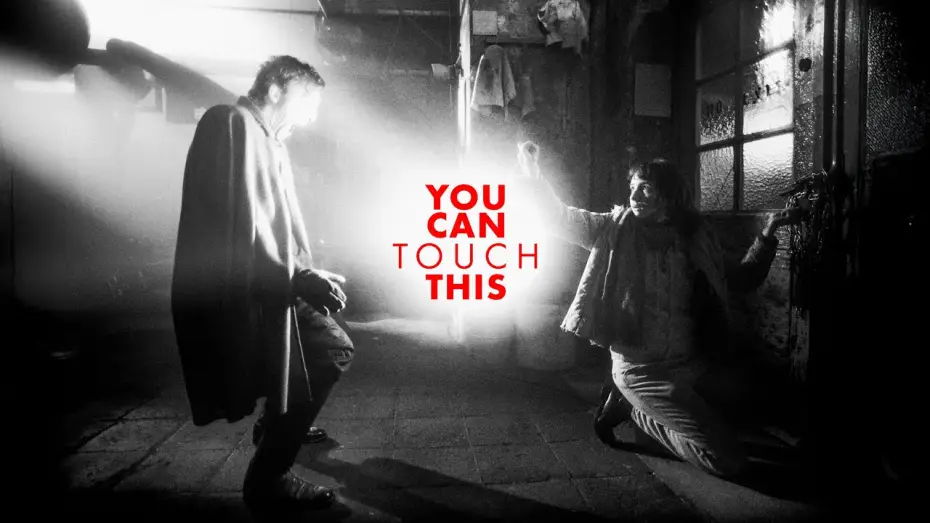 Відео до фільму Lantern | When you make films like they used to