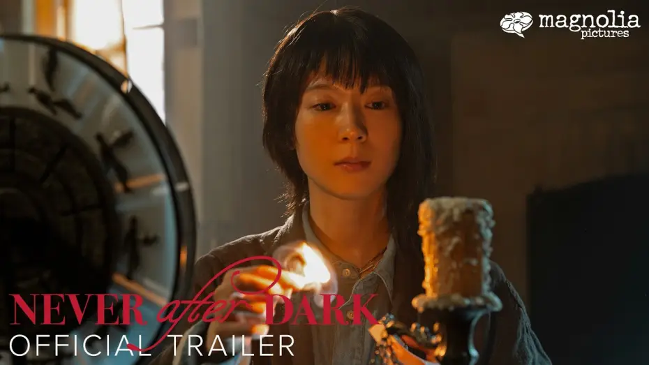 Відео до фільму Never After Dark — Never After Dark - Official Trailer | Starring Moeka Hoshi | In Theaters September 25