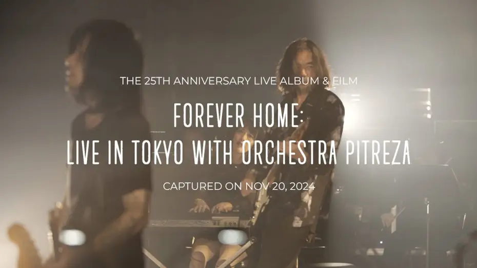 Відео до фільму Mono - Forever Home: Live in Tokyo with Orchestra PITREZA — MONO - Forever Home: Live in Tokyo with Orchestra PITREZA (Official Trailer)