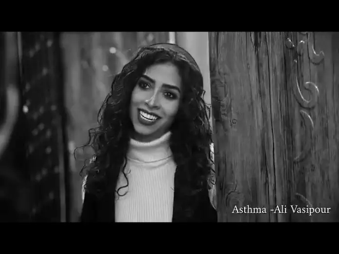 Відео до фільму The Asthma | The Asthma (2024)
