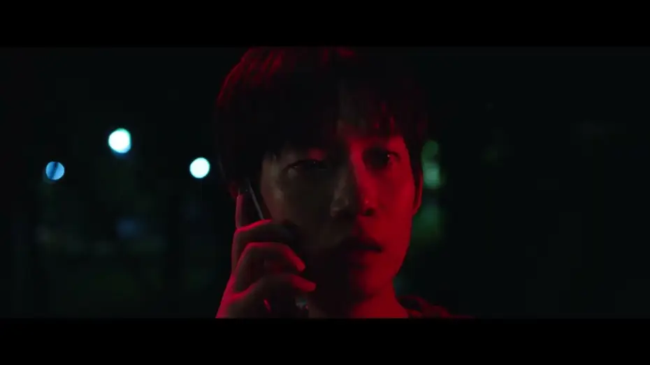 Відео до фільму 개 — BIFF2026 Trailer | 개 All of Her | 와이드 앵글 - 한국 단편 경쟁