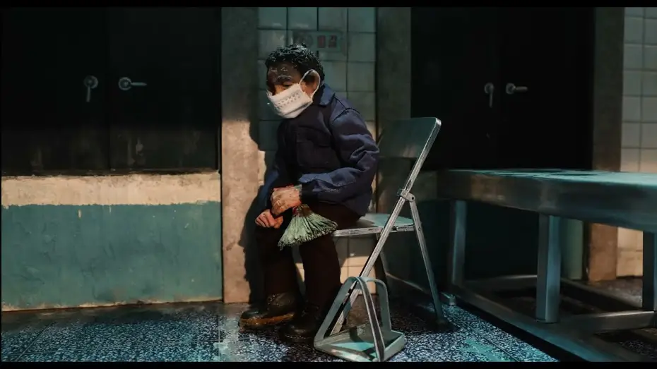 Відео до фільму 화곡사 — BIFF2026 Trailer | 화곡사 The Flower | 비전 - 한국