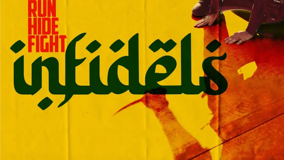 Відео до фільму Run Hide Fight: Infidels — Official Teaser Trailer