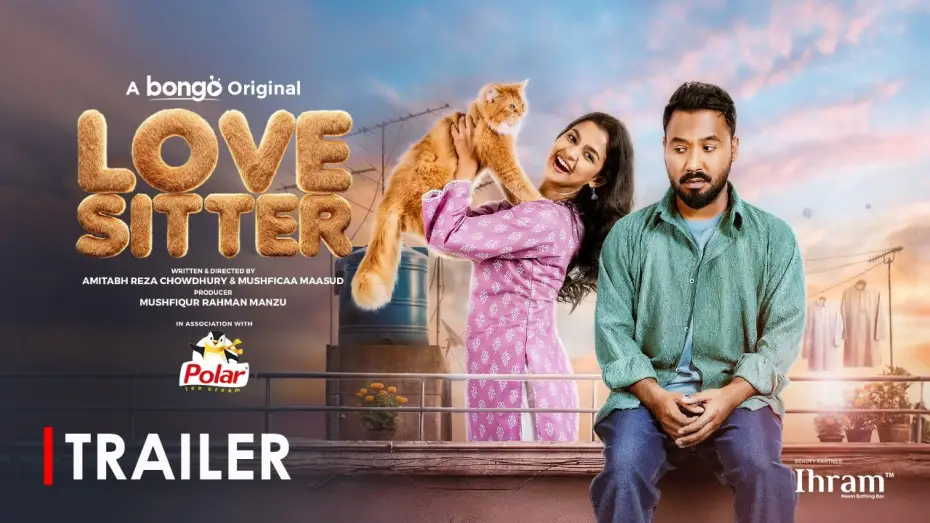 Відео до фільму Love Sitter — Love Sitter | Official Trailer