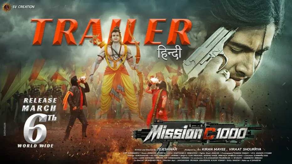 Відео до фільму Mission C1000 — MISSION C1000 (Hindi) Official Trailer  | Tejeshwar, Pragyanayan | SV Creation