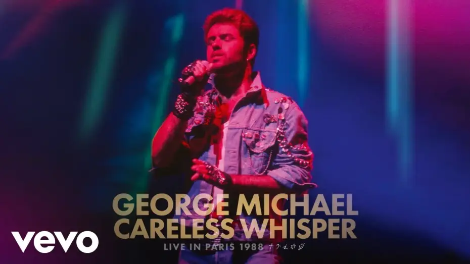 Відео до фільму Джордж Майкл: The Faith Tour — George Michael - Careless Whisper (En concert à Paris, 1988 - Audio officiel)