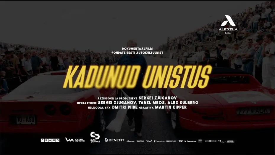 Відео до фільму Kadunud unistus — KADUNUD UNISTUS — KINODES 13.03.2026 | ametlik treiler | dokfilm Eesti 90ndate autokultuurist